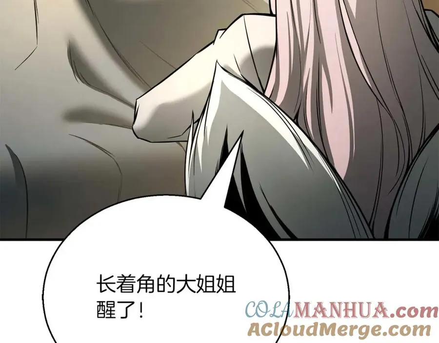 第40话 活着的意义292