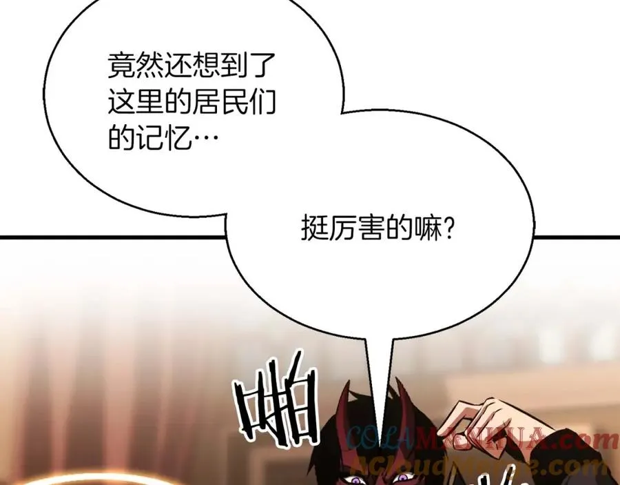 第30话 无翼100