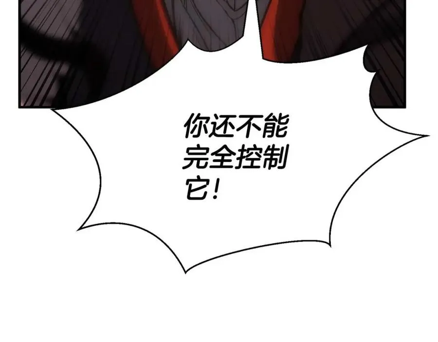 第40话 活着的意义3