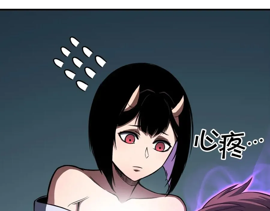 第14话 面具的力量169