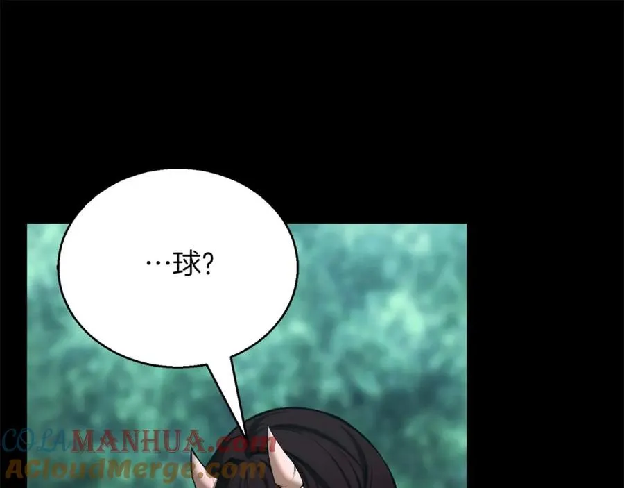 第40话 活着的意义104