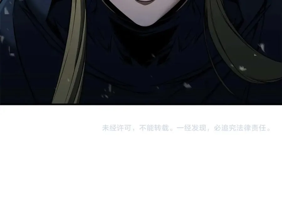 第37话 建立公会297