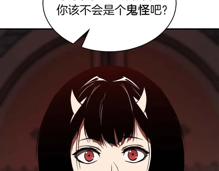 第7话 付出代价77