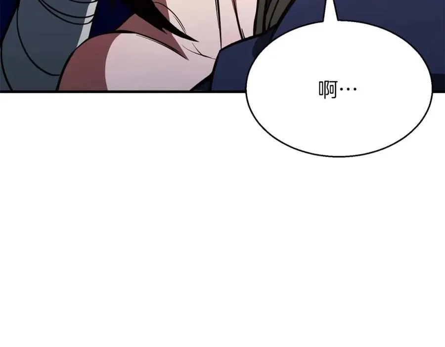 第12话 巴尔的任务131