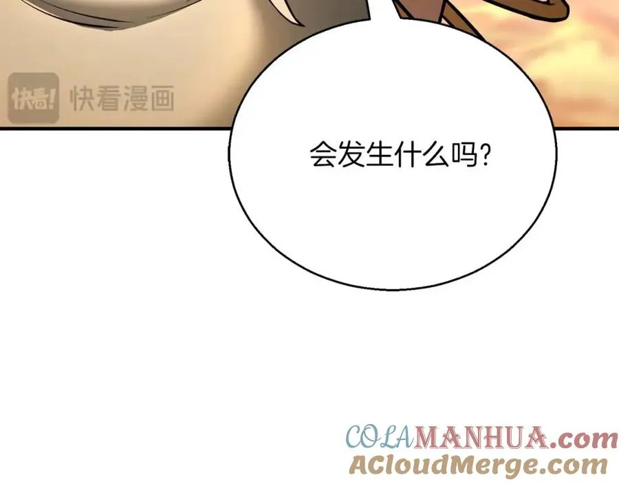 第31话 抵抗神力（加更）16