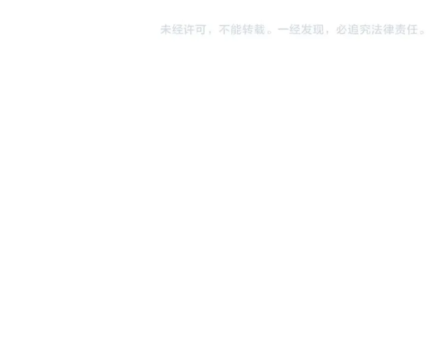 第19话 打败我275