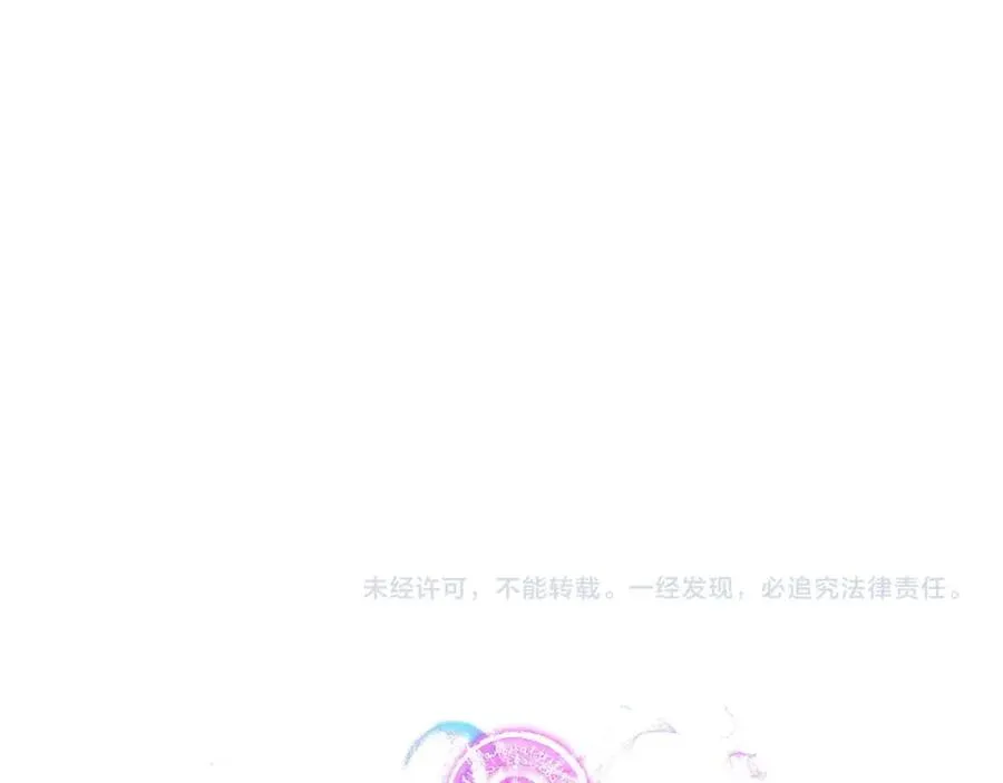 第36话 最后一招305