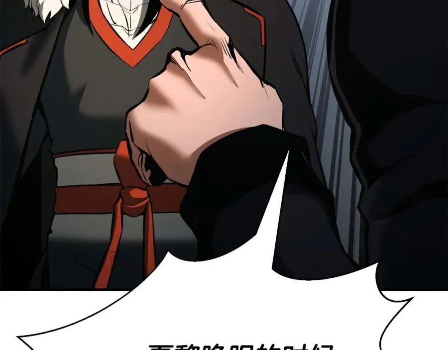 第40话 活着的意义269