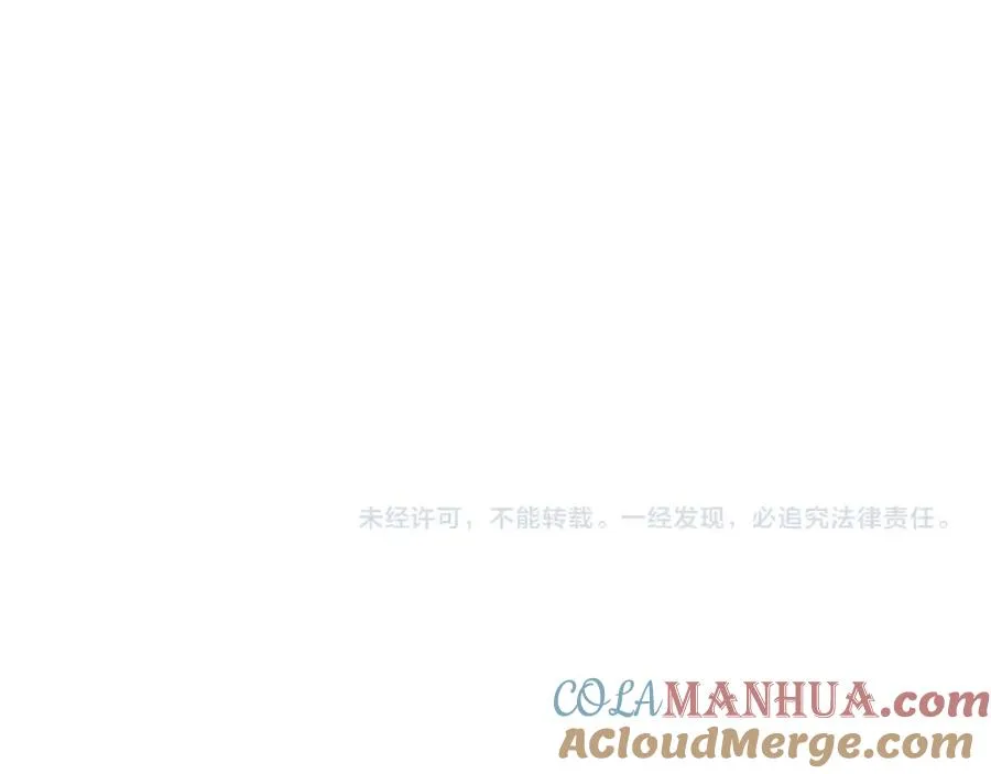 第31话 抵抗神力（加更）300