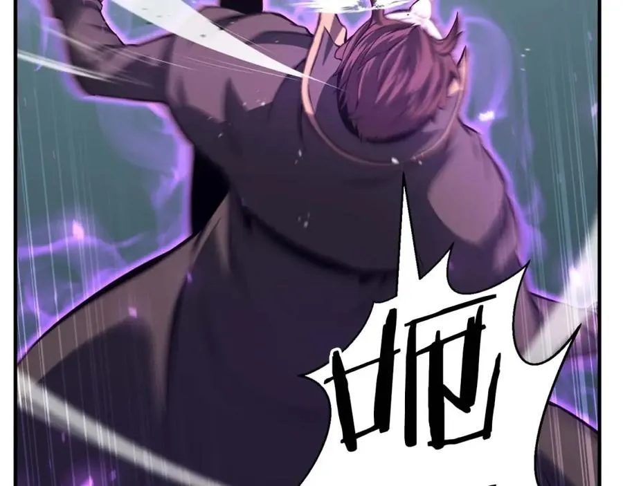第14话 面具的力量82