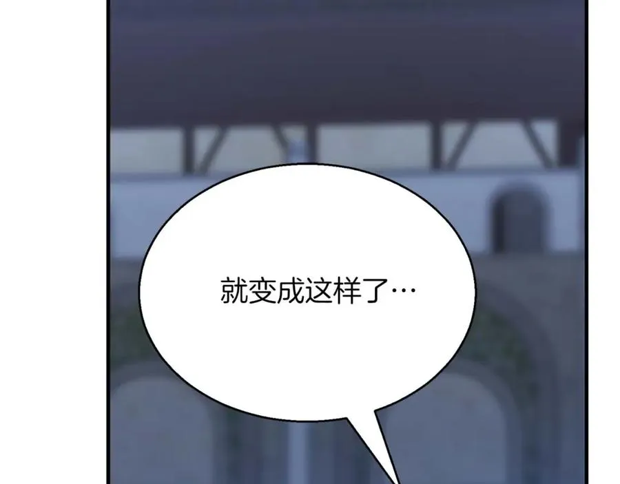第29话 你好 鬼面158