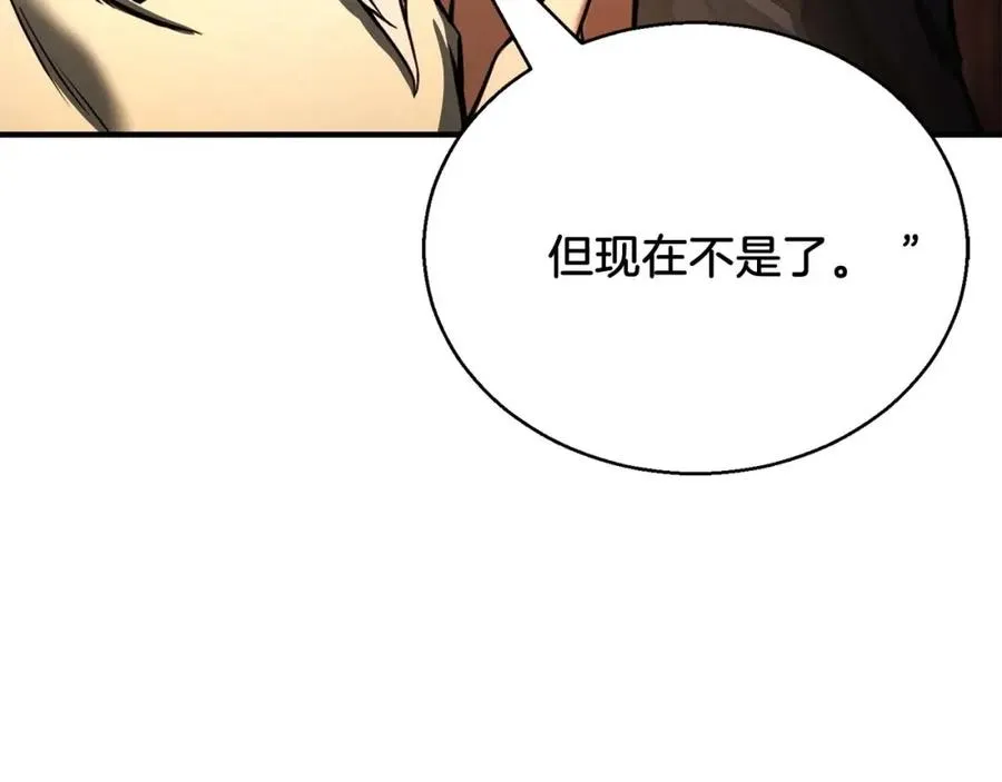 第30话 无翼170