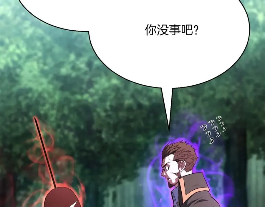 第15话 死灵火焰5