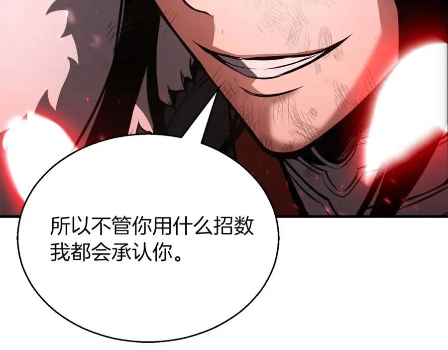 第36话 最后一招273