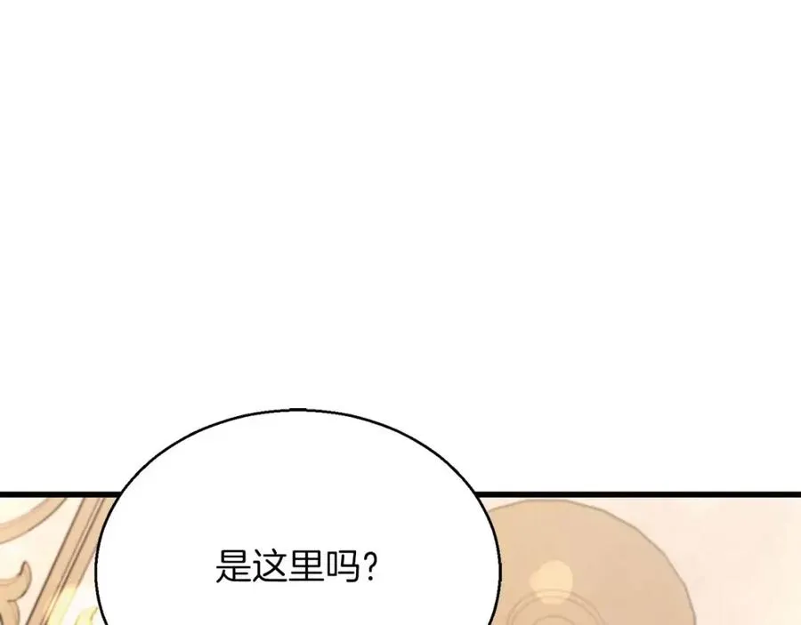 第一季完结篇 逆天而行57