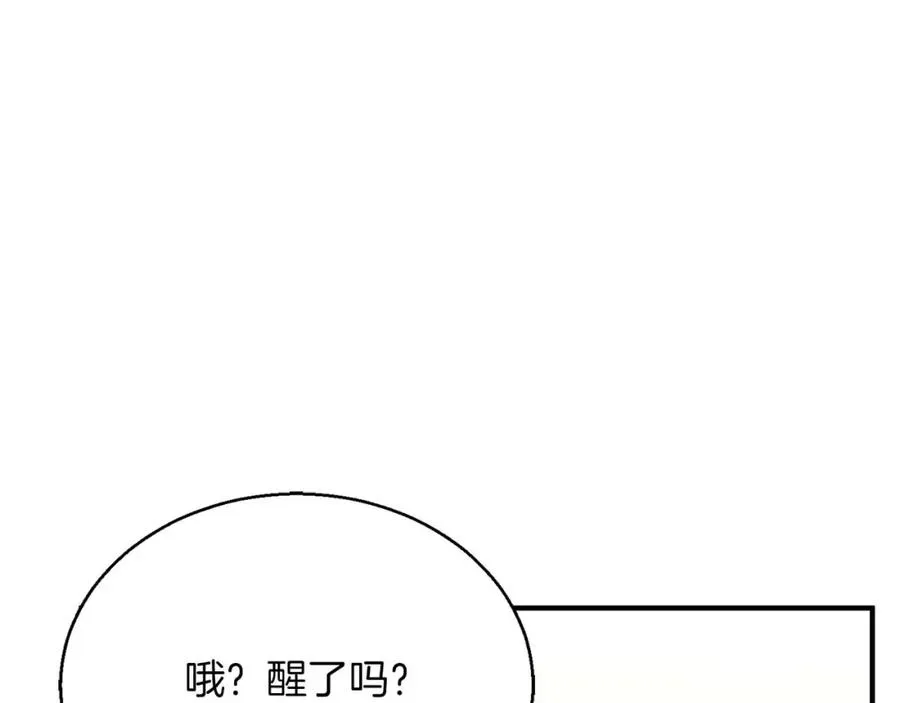 第40话 活着的意义294