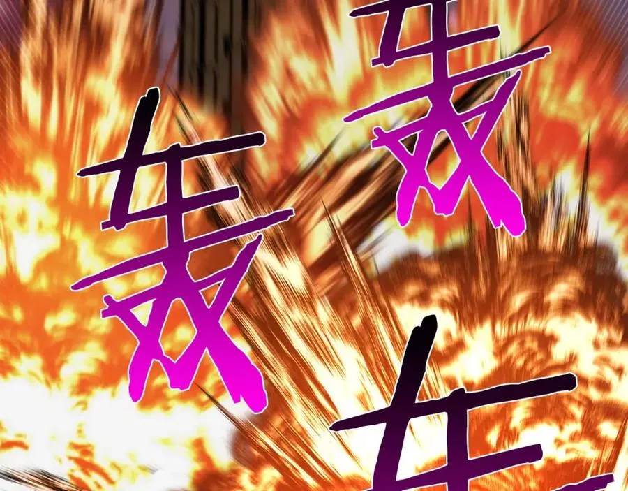第1话 最强人类的复仇之路66