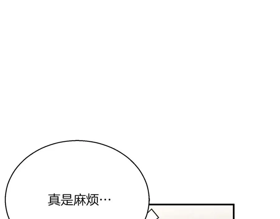 第24话 签订契约18