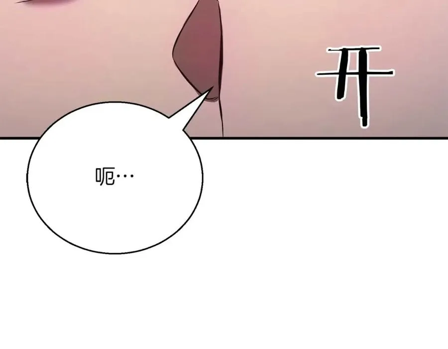 第29话 你好 鬼面2