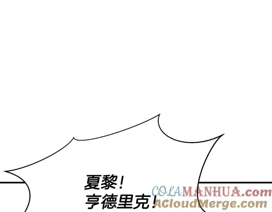 第40话 活着的意义216