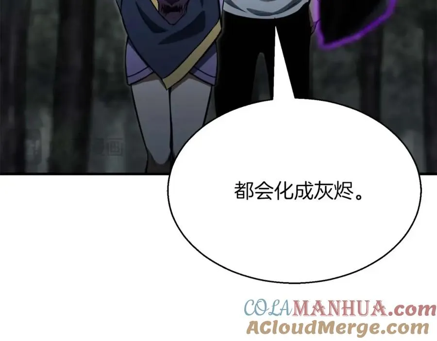 第13话 魔族的力量128