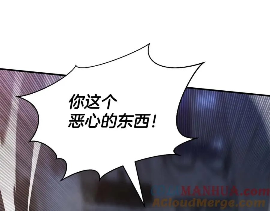 第24话 签订契约212