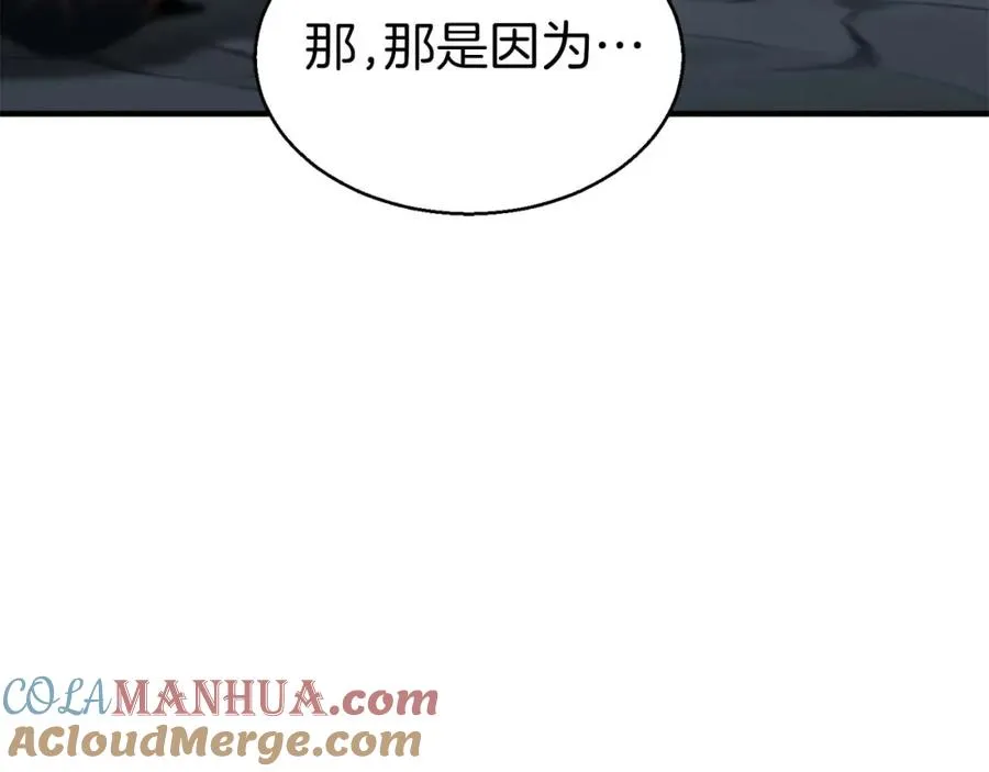 第8话 可不可以让我跟着你60