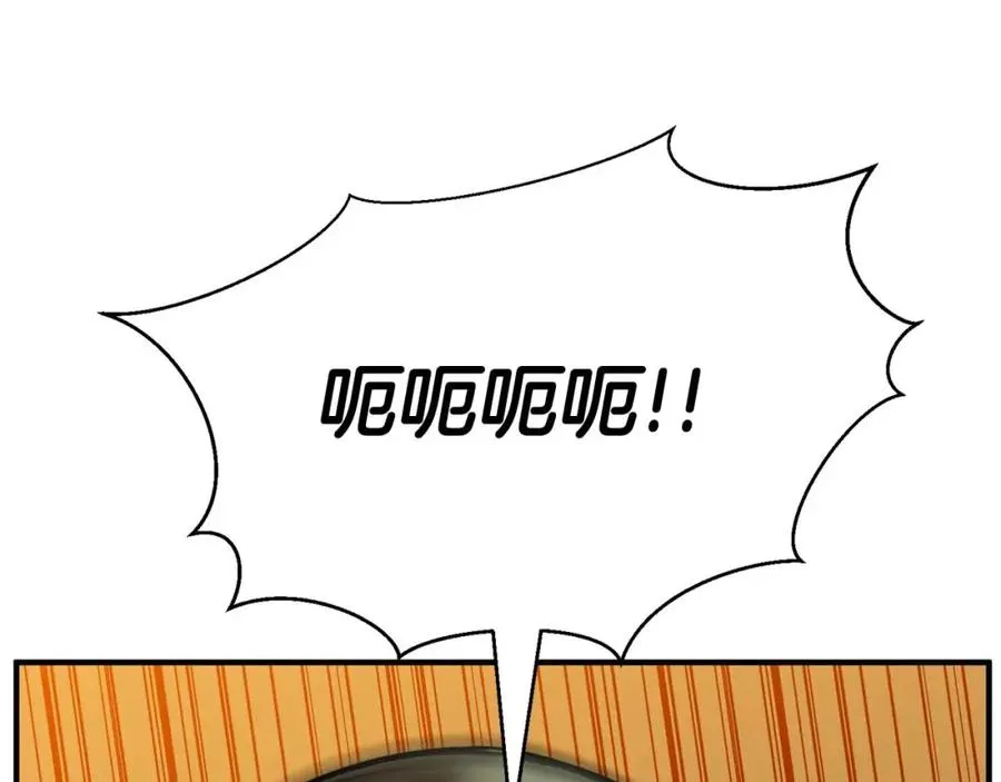 第18话 前往10层塔11
