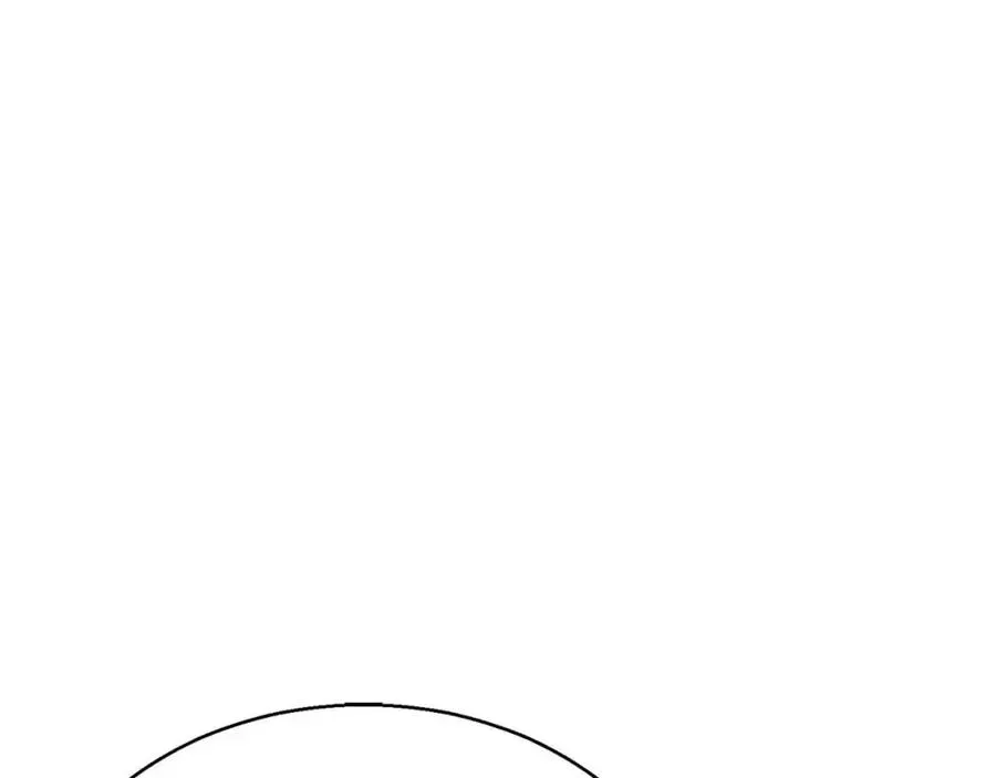 第20话 加入公会34