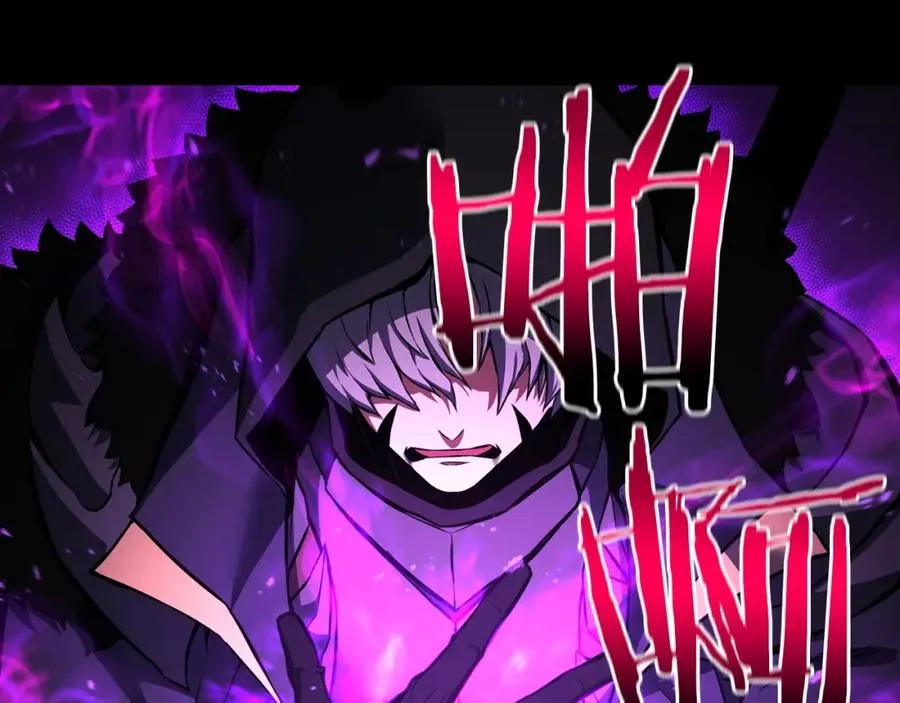 第1话 最强人类的复仇之路209