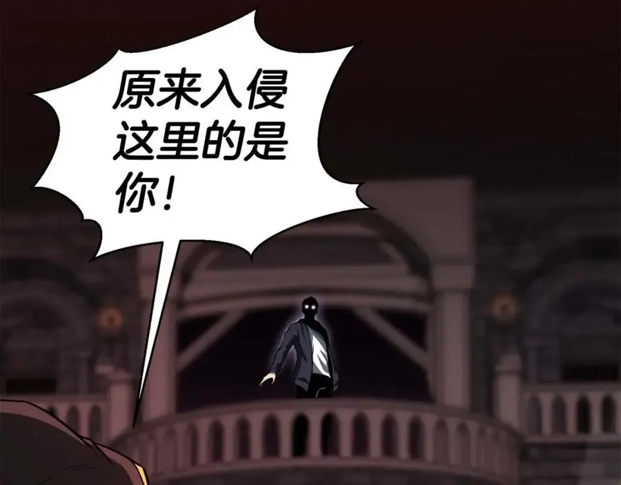 第6话 哥布林大王242