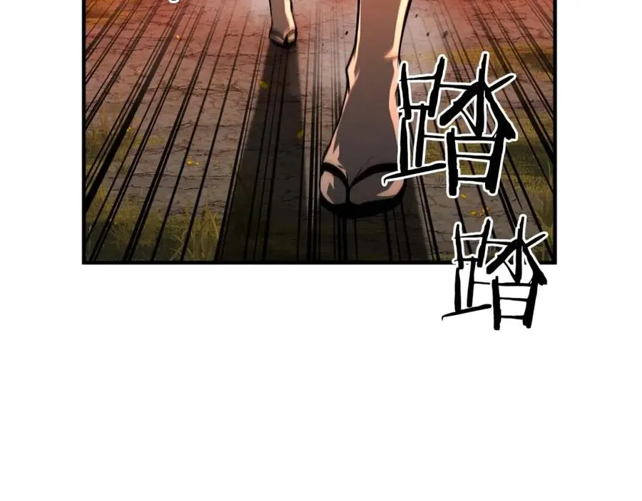 第1话 最强人类的复仇之路342
