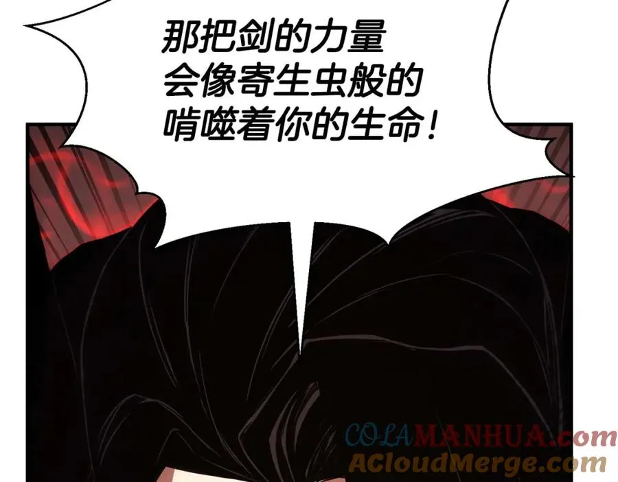 第39话 仇人，近在眼前272