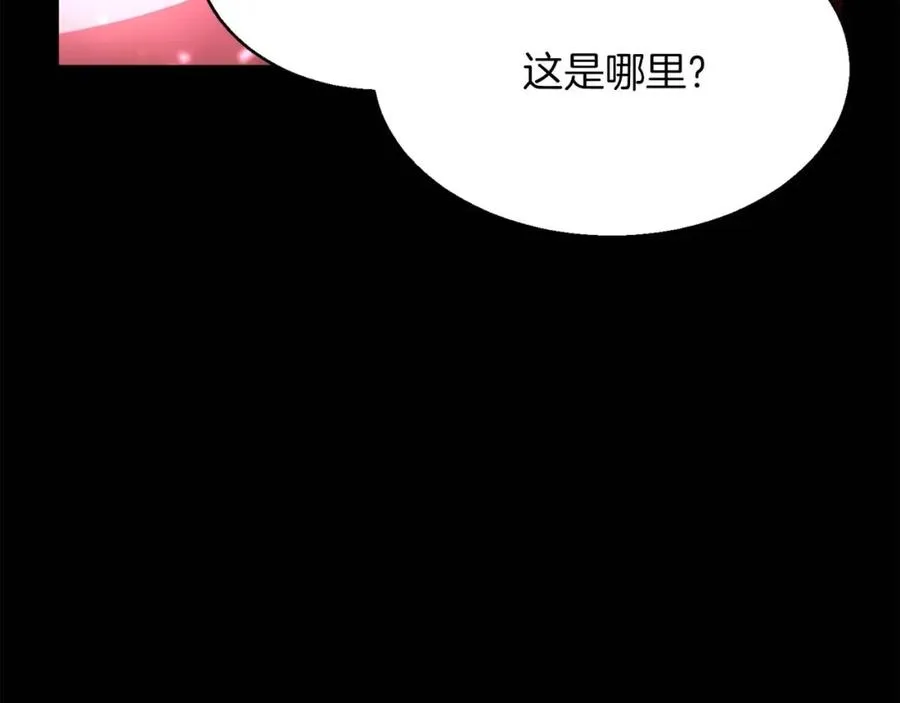 第17话 等着你135