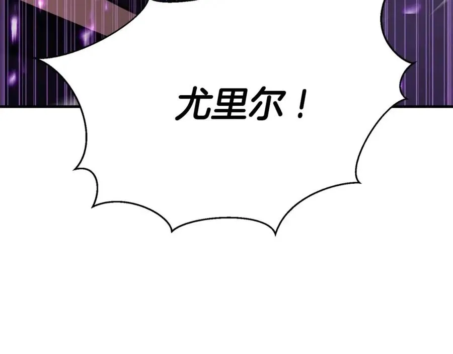 第31话 抵抗神力（加更）49