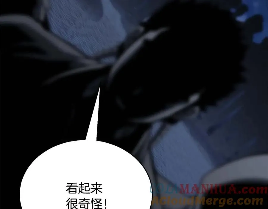 第29话 你好 鬼面240