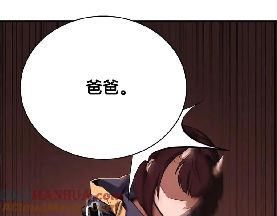 第39话 仇人，近在眼前32