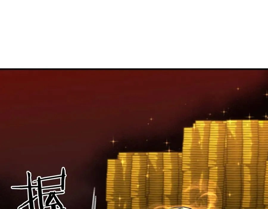 第1话 最强人类的复仇之路350