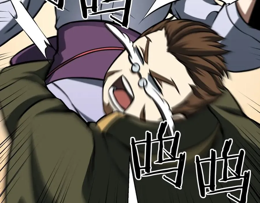 第14话 面具的力量174