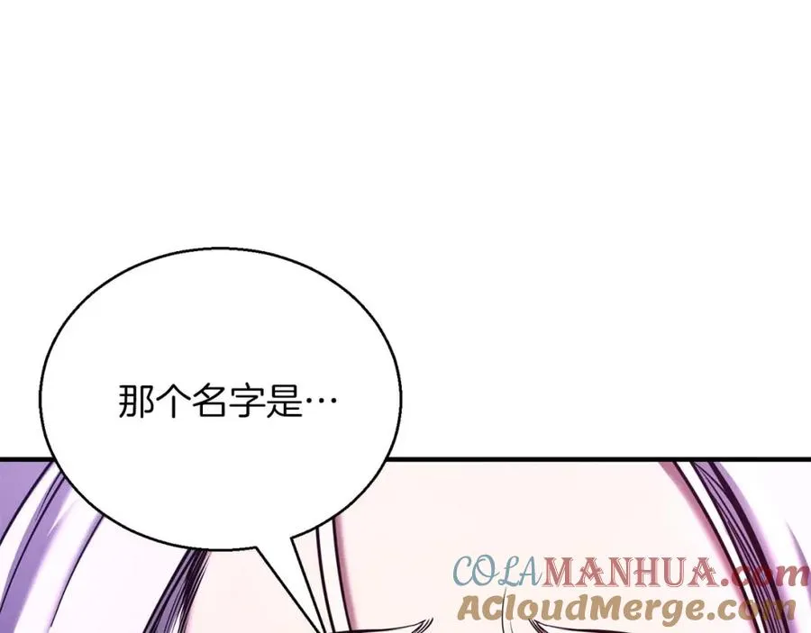 第31话 抵抗神力（加更）68
