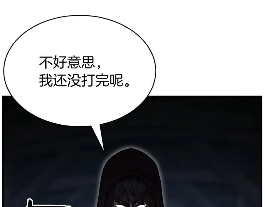 第8话 可不可以让我跟着你18