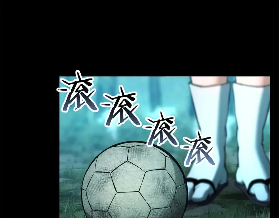 第40话 活着的意义101