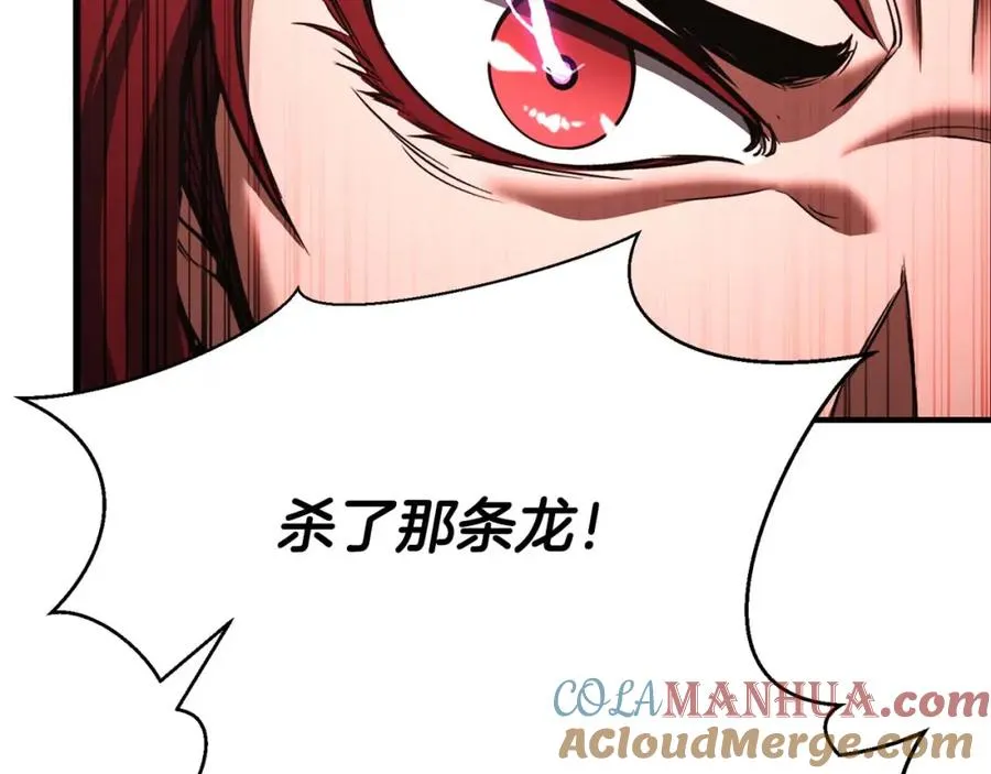 第39话 仇人，近在眼前184