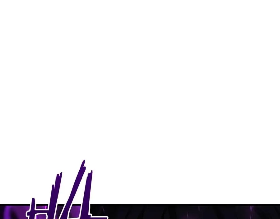 第6话 哥布林大王103