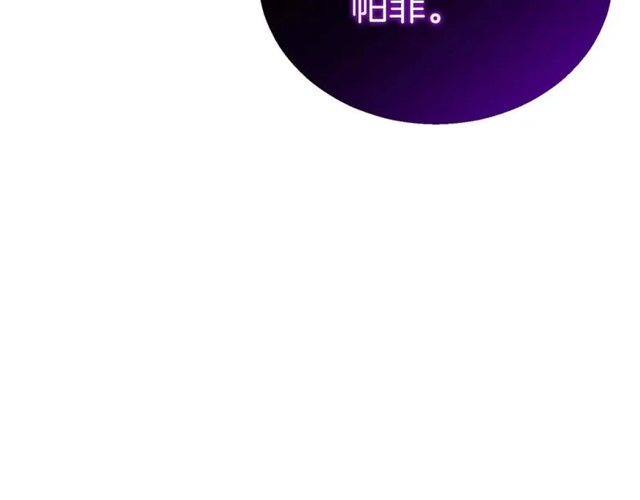 第20话 加入公会199