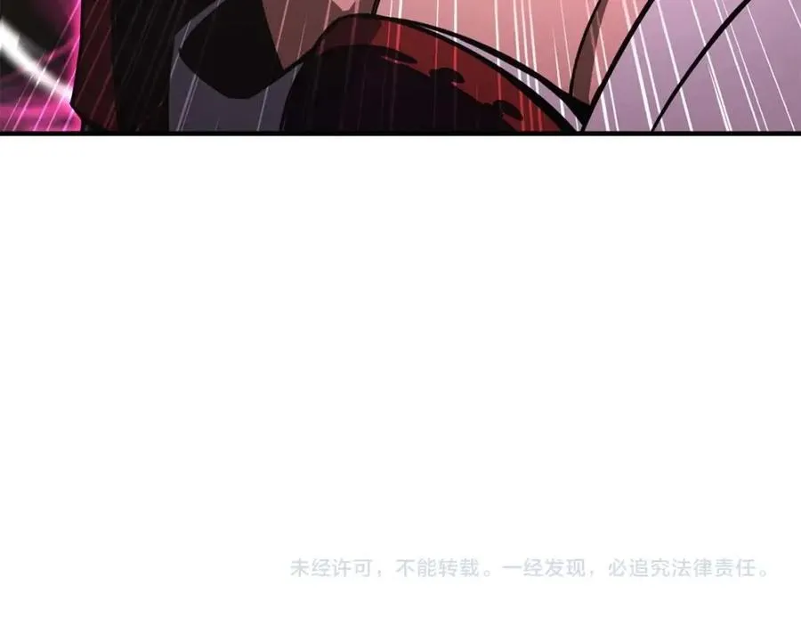 第16话 终极兵器298