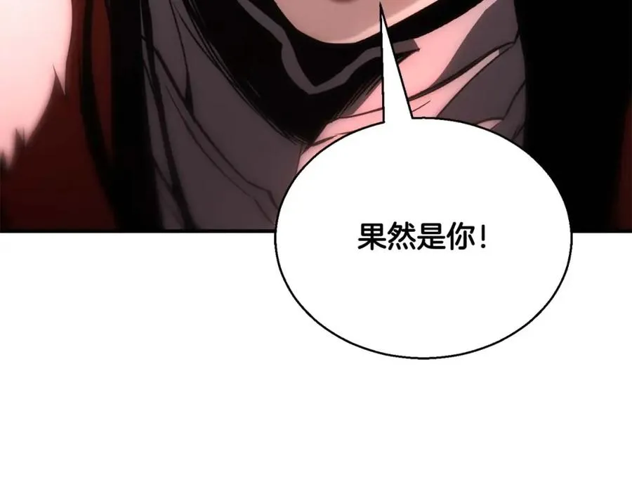 第34话 屠龙者23
