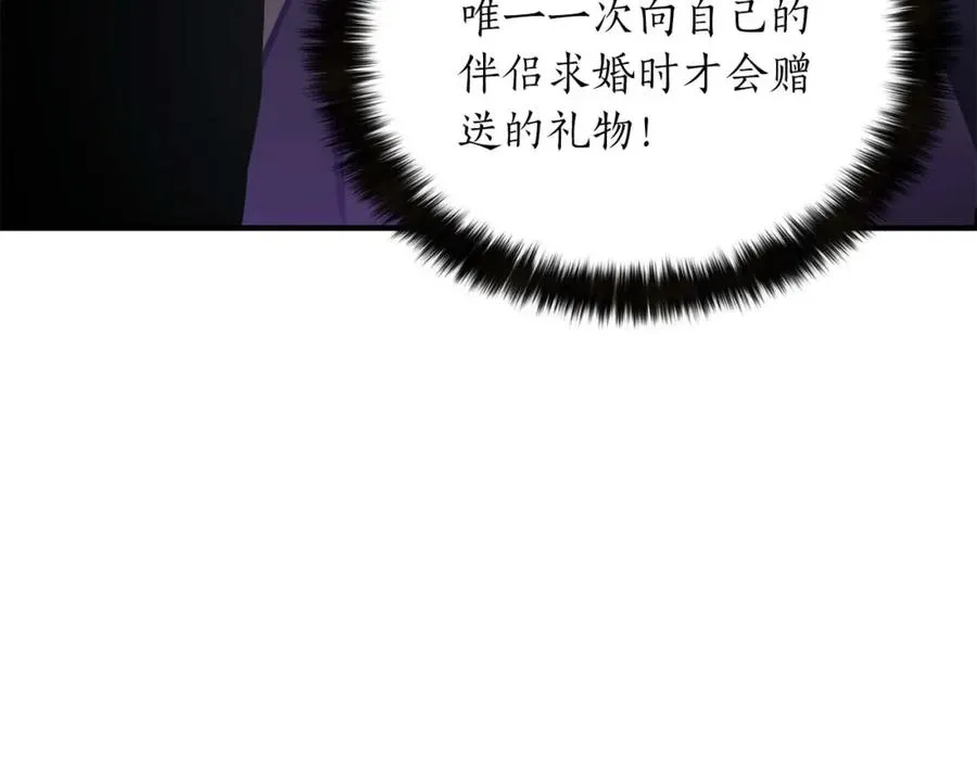 第11话 鬼怪面具74