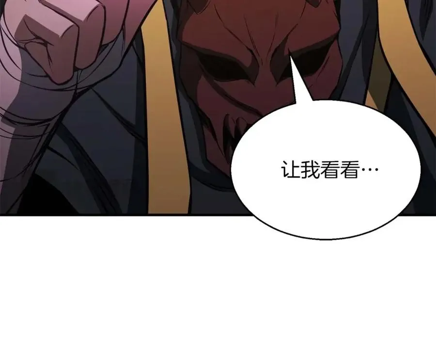 第11话 鬼怪面具178