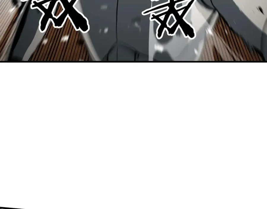 第3话 前往1层塔69